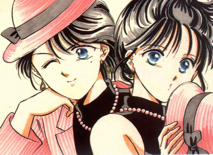 Otaku Gallery  / Art Books / Fushigi Yuugi - Artbook / 086.jpg